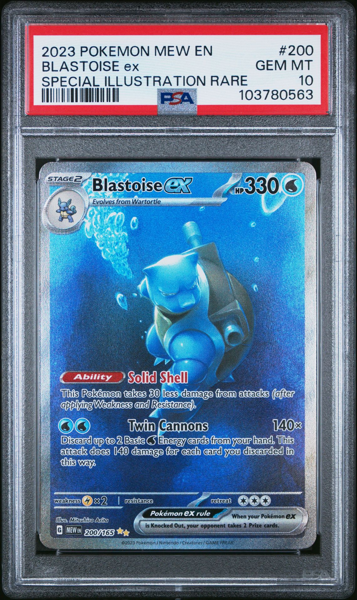 2023 Pokemon Mew En-151 Blastoise Ex #200 (Special Illustration Rare) Gem Mt 10 front