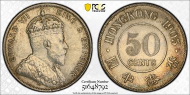 1905 50C KM-15  Ag MS63