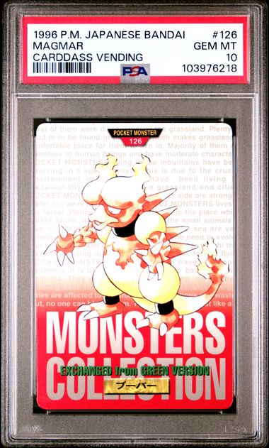 Magmar card PSA 10, cert 103976218