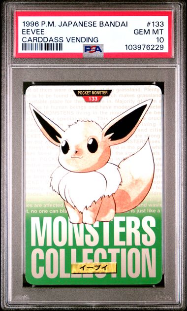 Eevee card PSA 10, cert 103976229