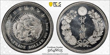 (1876) M9 Trade$ JNDA 01-12 MS66PL