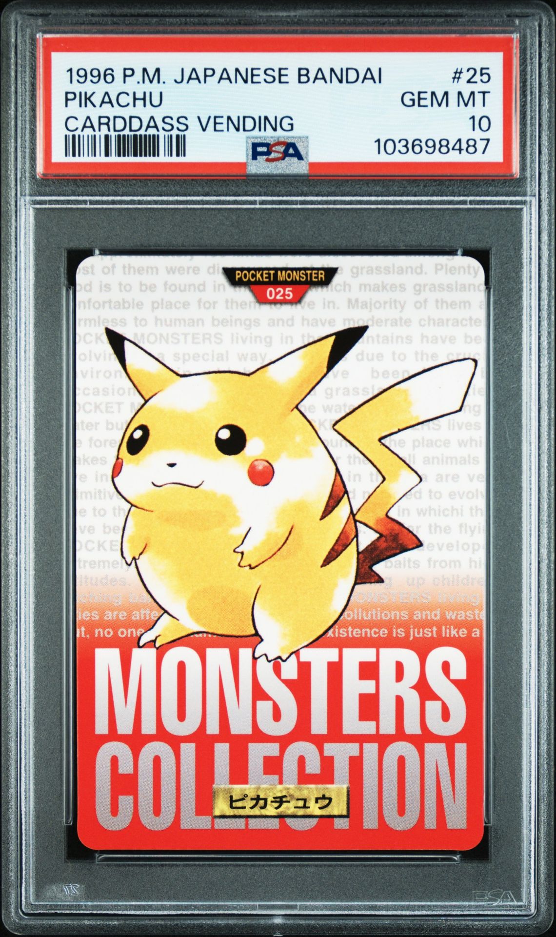 1996 Pokémon Carddass vending set Pikachu, red version, PSA 10, cert 103698487