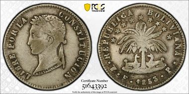 1853-PTS FP 2 Sol KM-121.1 VF25