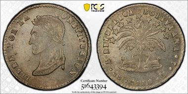 1856/5-PTS Sol KM-119.2 (F/M) J MS61