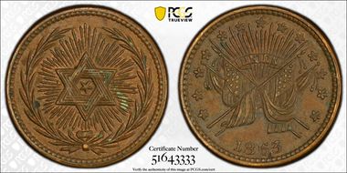 1863 CWT F-189/399a, Union AU58BN