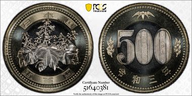 (2021) R3 500 Yen JNDA 02-1B MS68