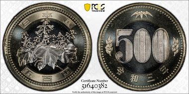 (2021) R3 500 Yen JNDA 02-1B MS68