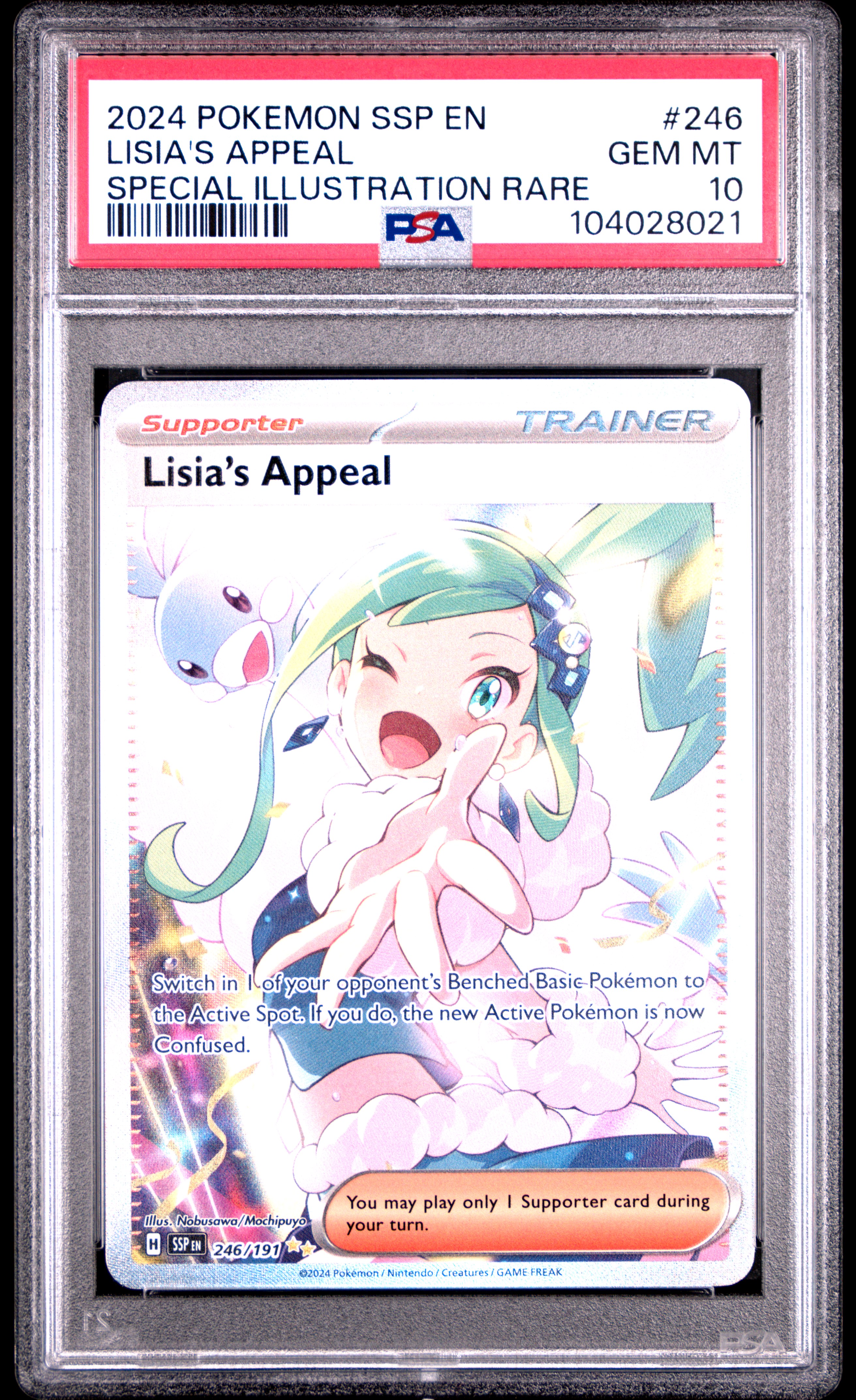 2024 Pokemon Ssp En-Surging Sparks Lisia's Appeal #246 (Special Illustration Rare) Gem Mt 10 back