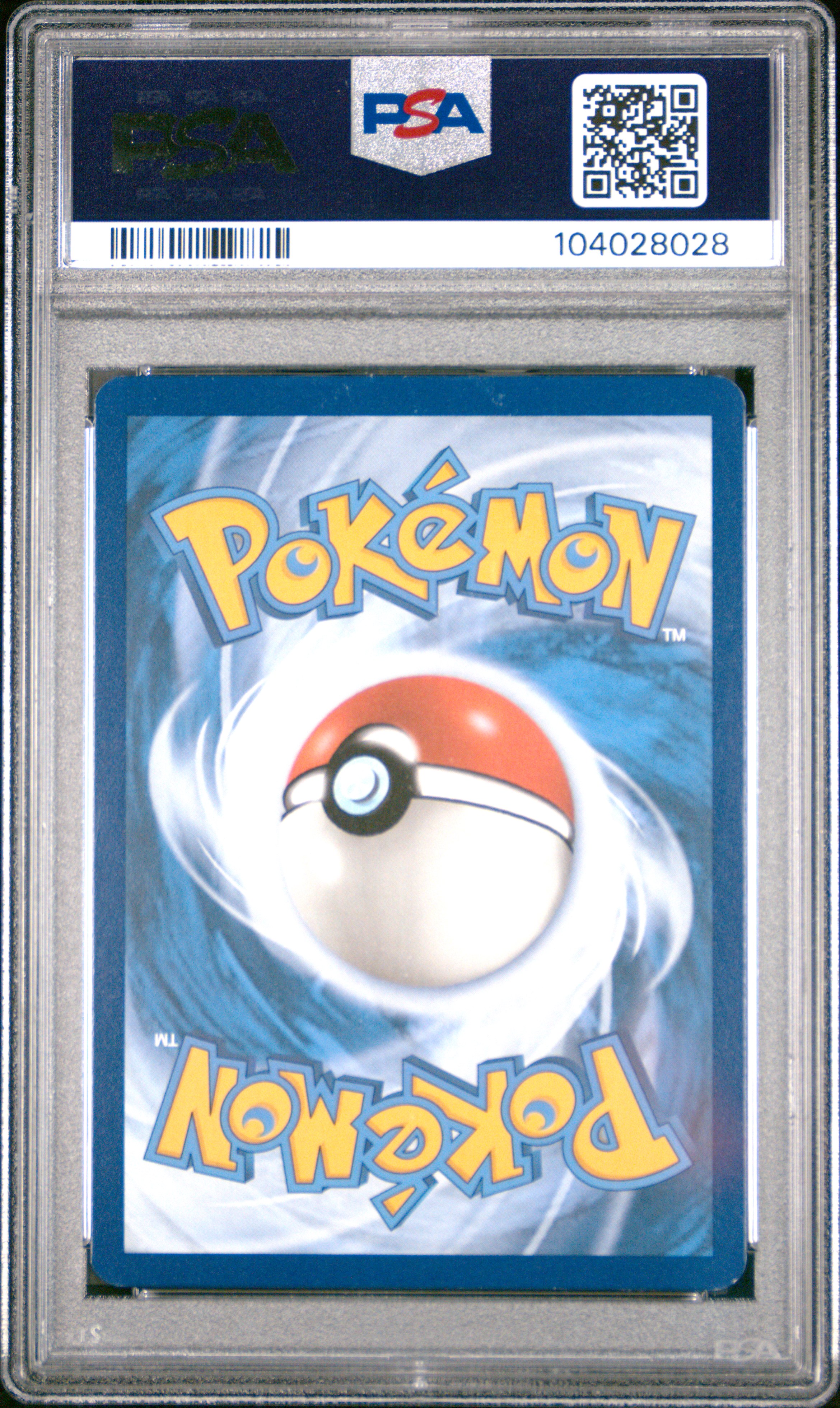 2023 Pokemon Mew En-151 Venusaur Ex #198 (Special Illustration Rare) Mint 9 front