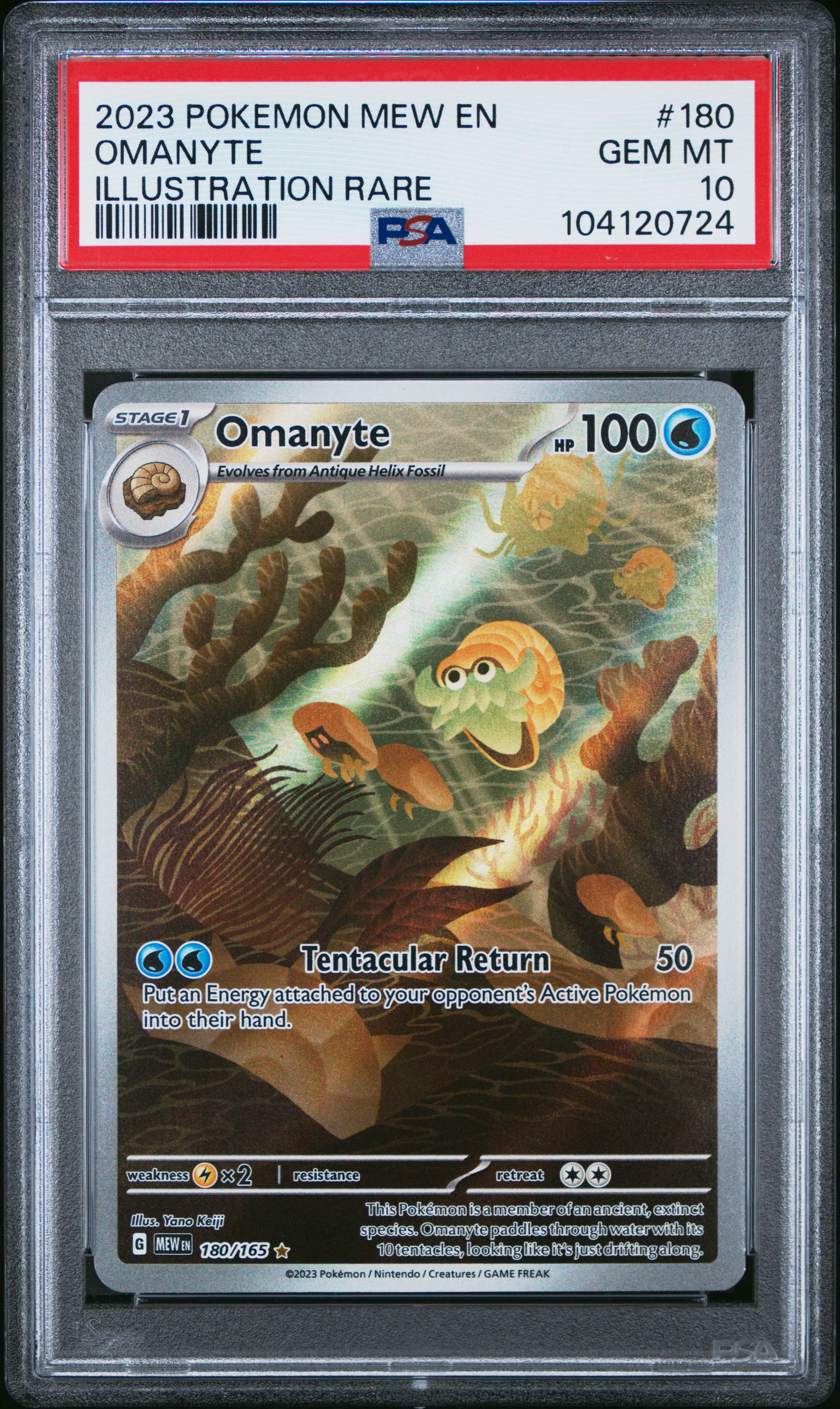 2023 Pokemon Mew En-151 Omanyte #180 (Illustration Rare) Gem Mt 10 front