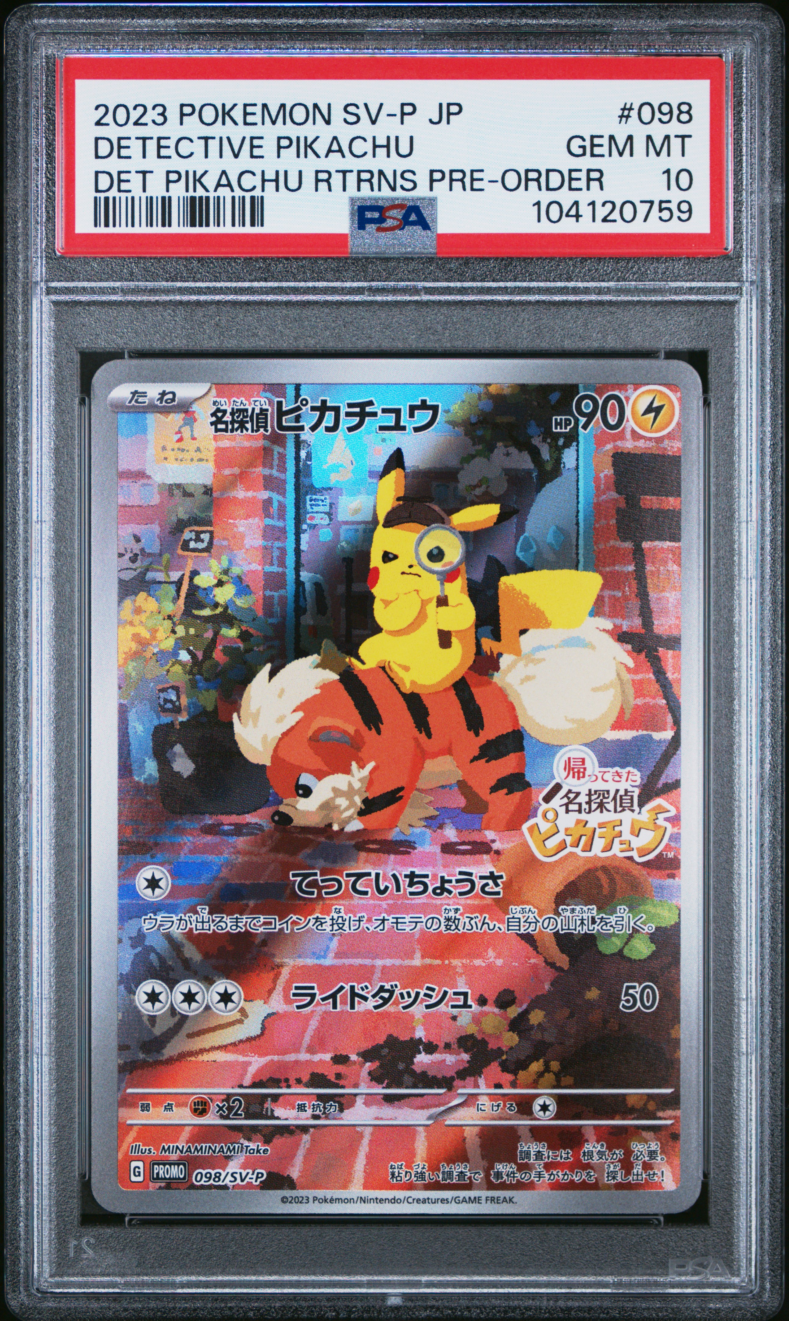 2023 Pokemon Japanese Sv-P Promo Detective Pikachu #098 (Det Pikachu Rtrns Pre-Order) Gem Mt 10 front