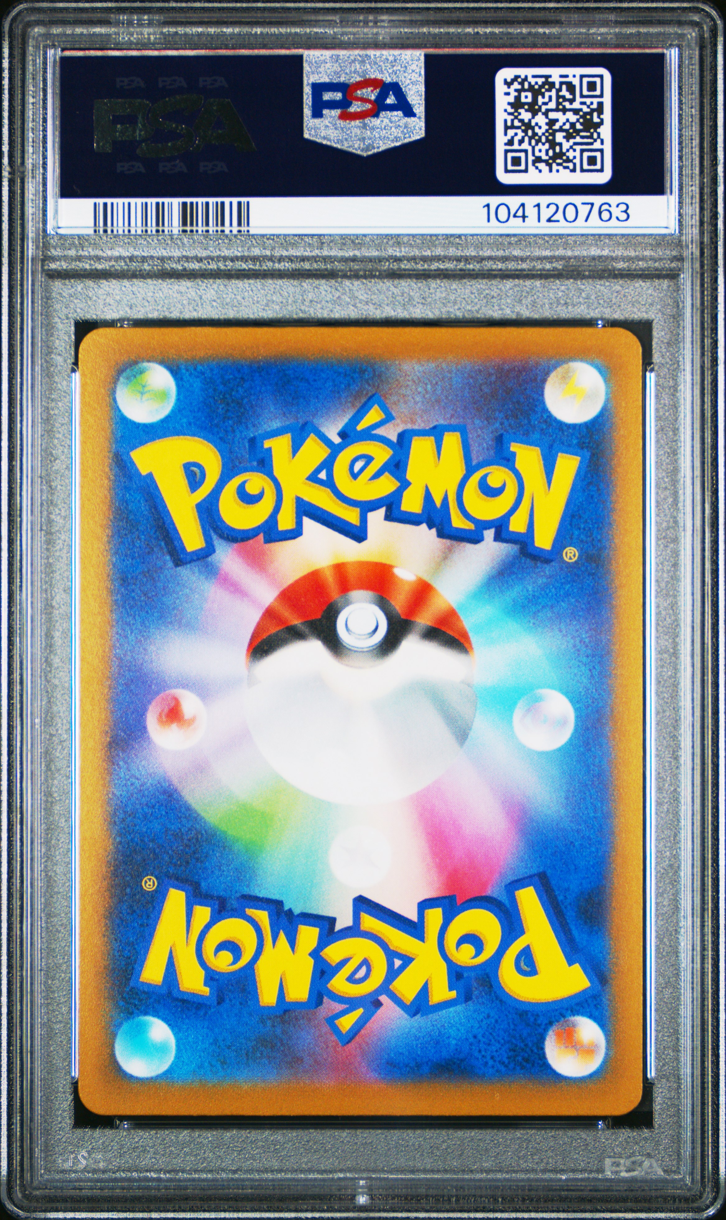 2023 Pokemon Japanese Sv2A-Pokemon 151 Charmeleon #005 (Master Ball Reverse Holo) Gem Mt 10 back