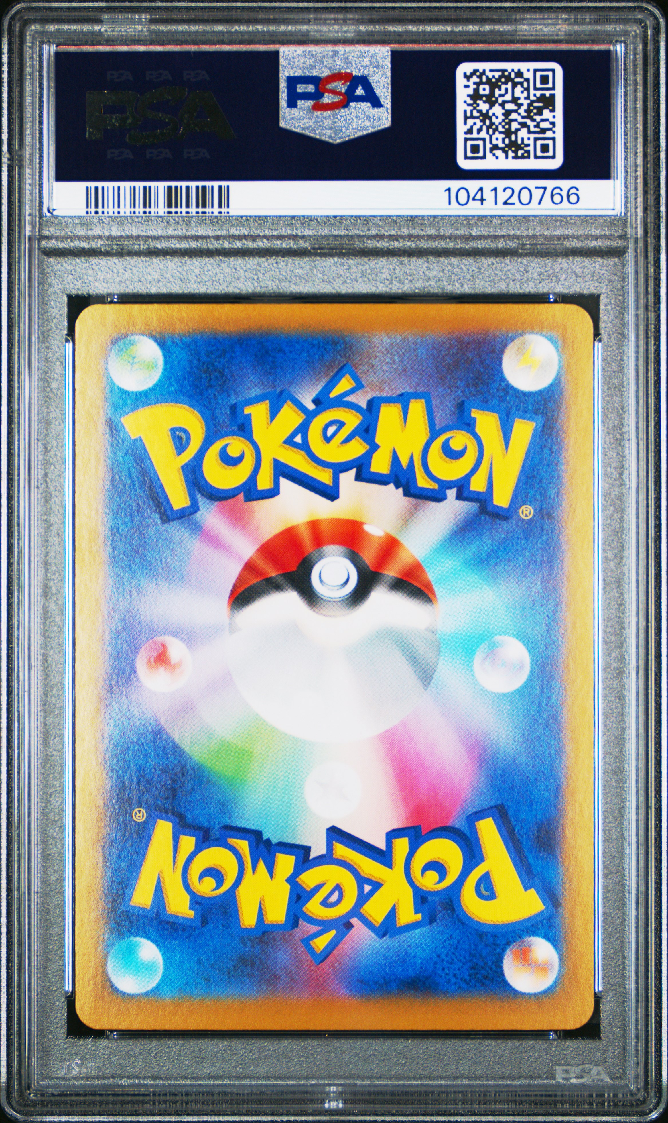 2024 Pokemon Japanese Sv8A-Terastal Fest Ex Jolteon Ex #209 (Special Art Rare) Gem Mt 10 back