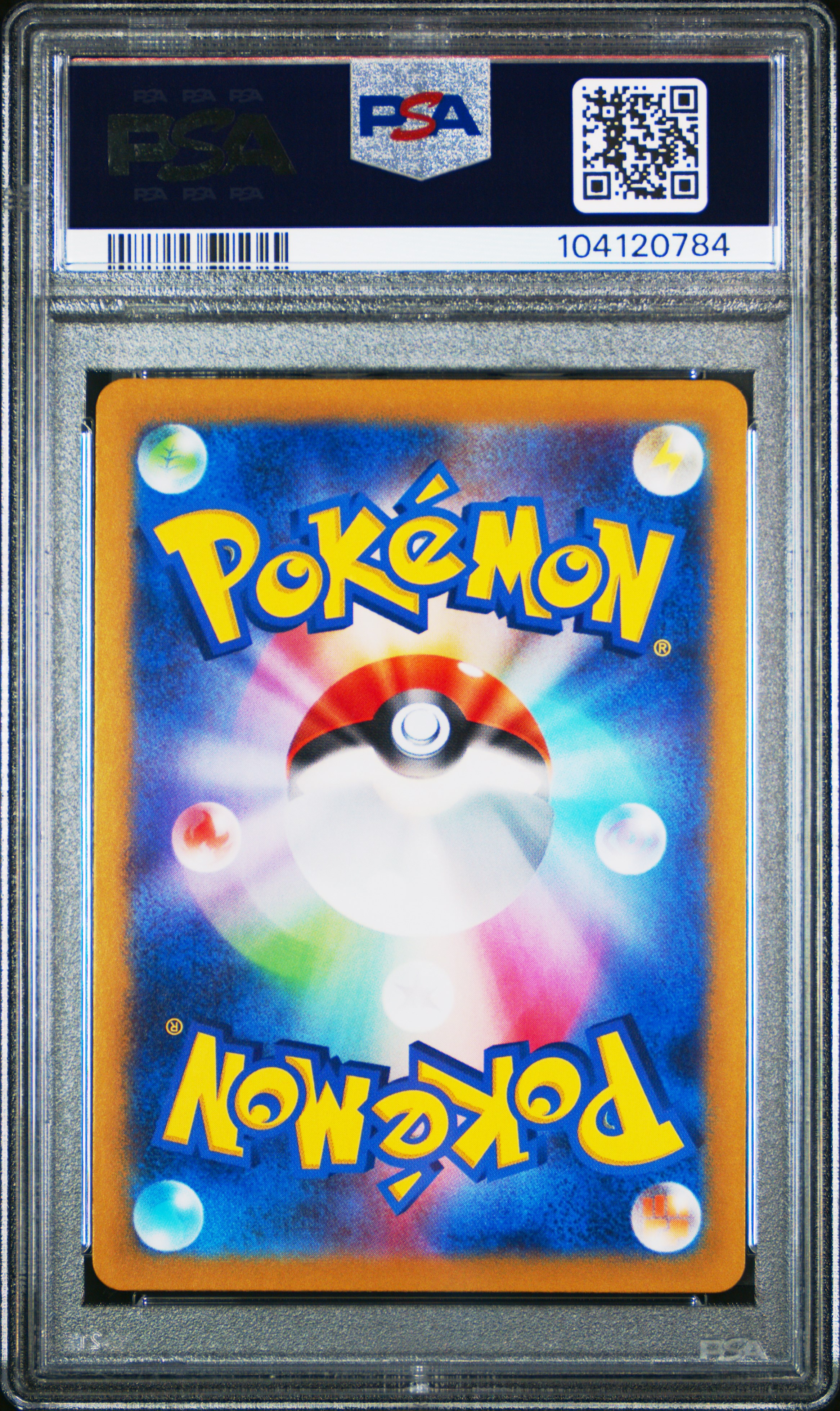 2024 Pokemon Japanese Sv8A-Terastal Fest Ex Roaring Moon #100 (Master Ball Reverse Holo) Gem Mt 10 back