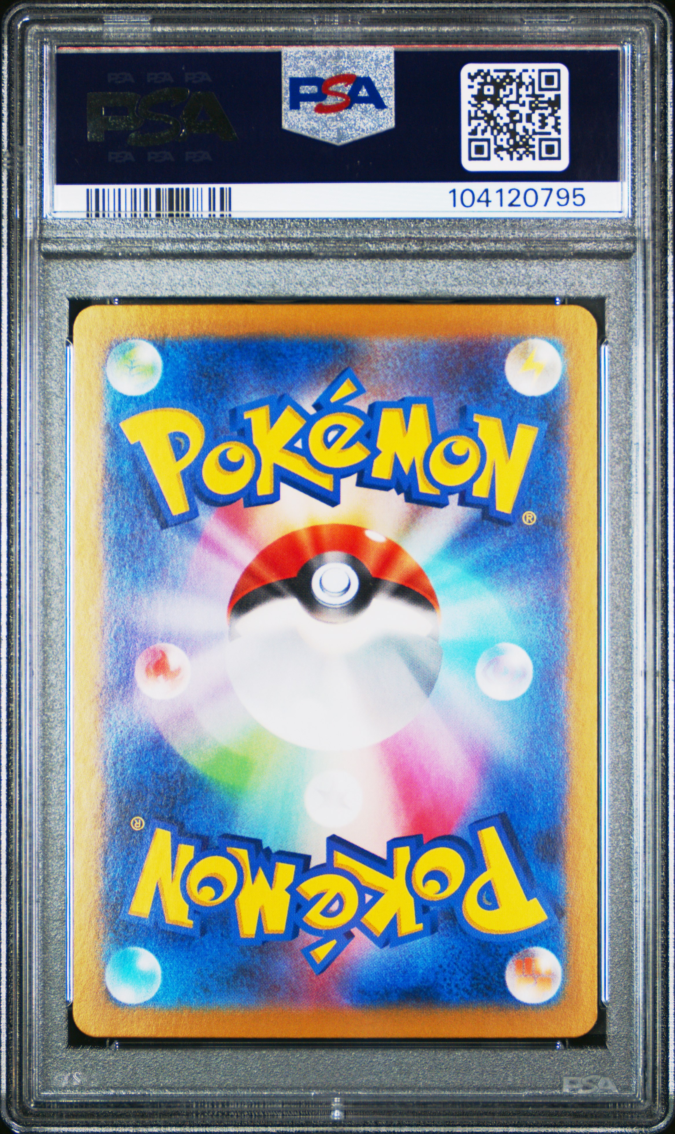 2024 Pokemon Japanese Sv8A-Terastal Fest Ex Eevee Ex #223 (Special Art Rare) Gem Mt 10 back