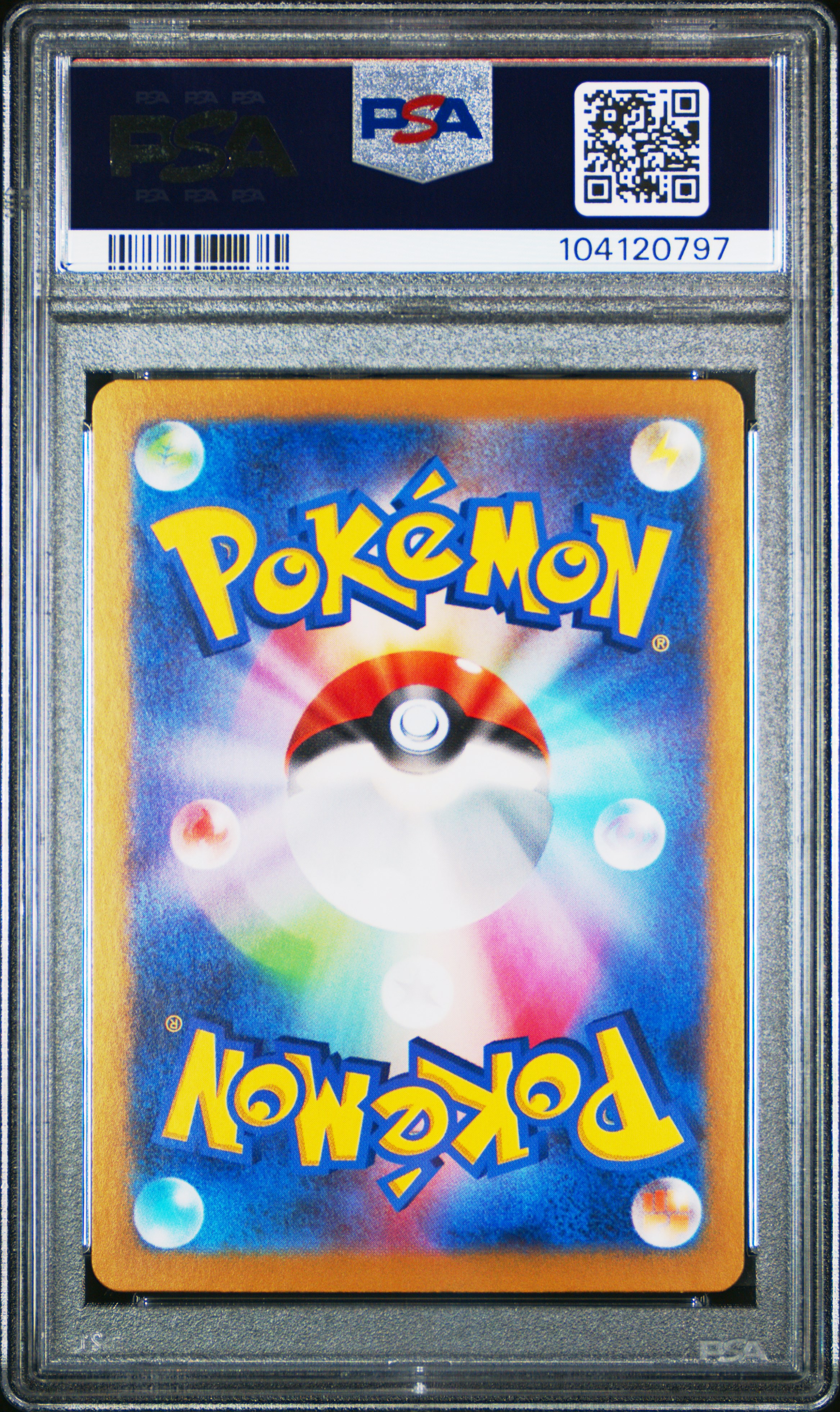 2024 Pokemon Japanese Sv8A-Terastal Fest Ex Dragapult Ex #221 (Special Art Rare) Gem Mt 10 back