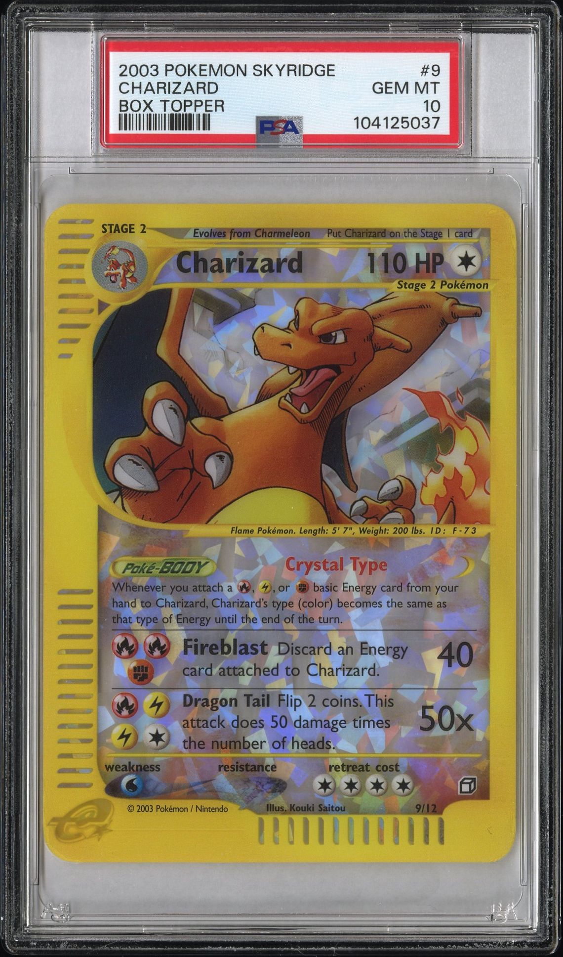2003 Pokemon POKEMON SKYRIDGE BOX TOPPER #9 Charizard front