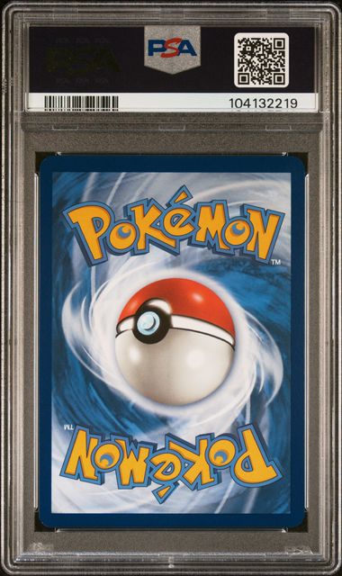 2023 Pokemon Par En-Paradox Rift Iron Valiant Ex #249 (Special Illustration Rare) Gem Mt 10 back