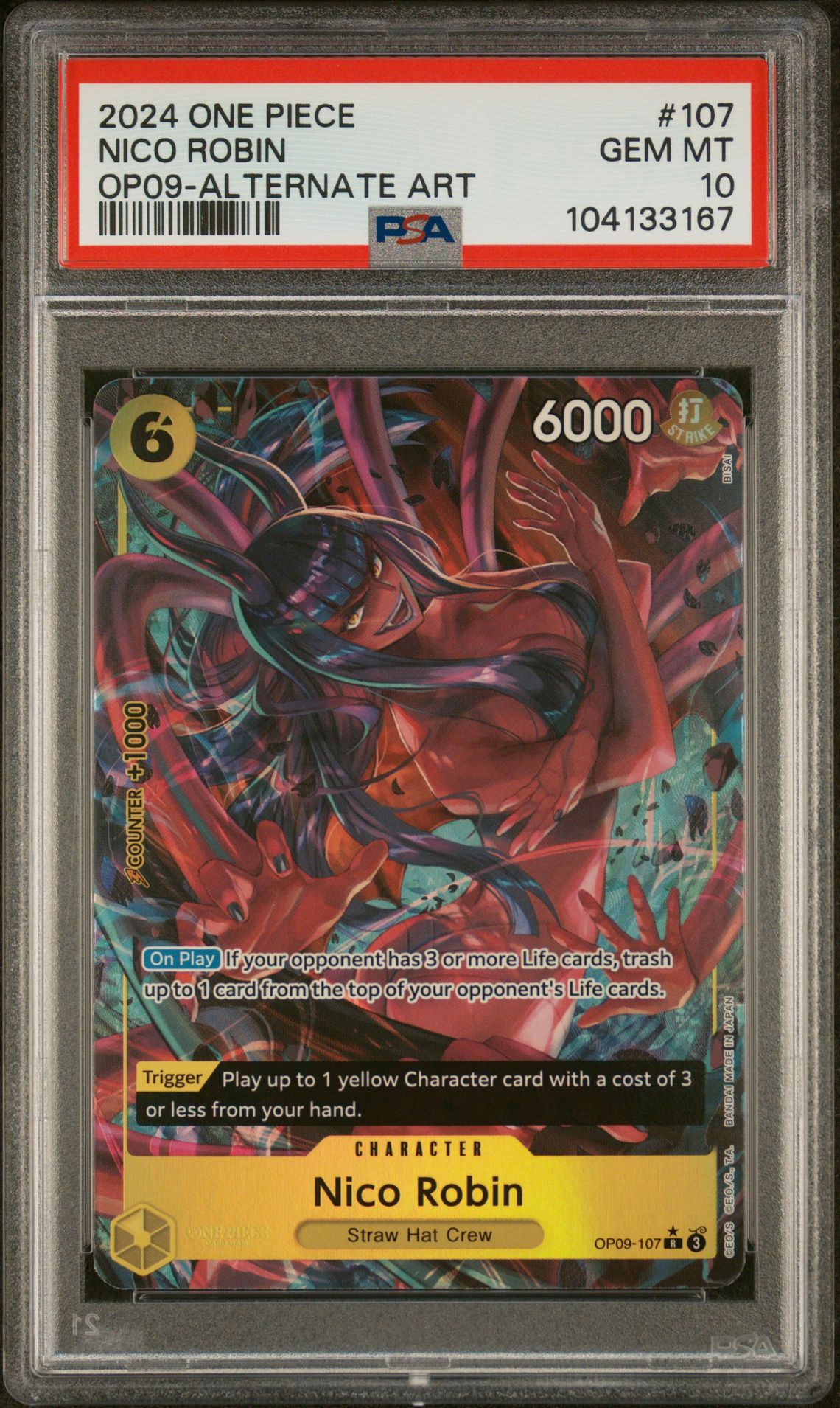 2024 One Piece ONE PIECE OP09-EMPERORS IN THE NEW WORLD ALTERNATE ART #107 Nico Robin front