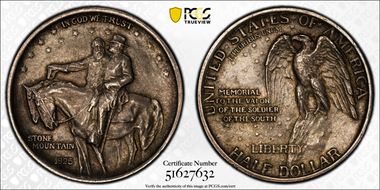 1925 50C Stone Mountain MS62