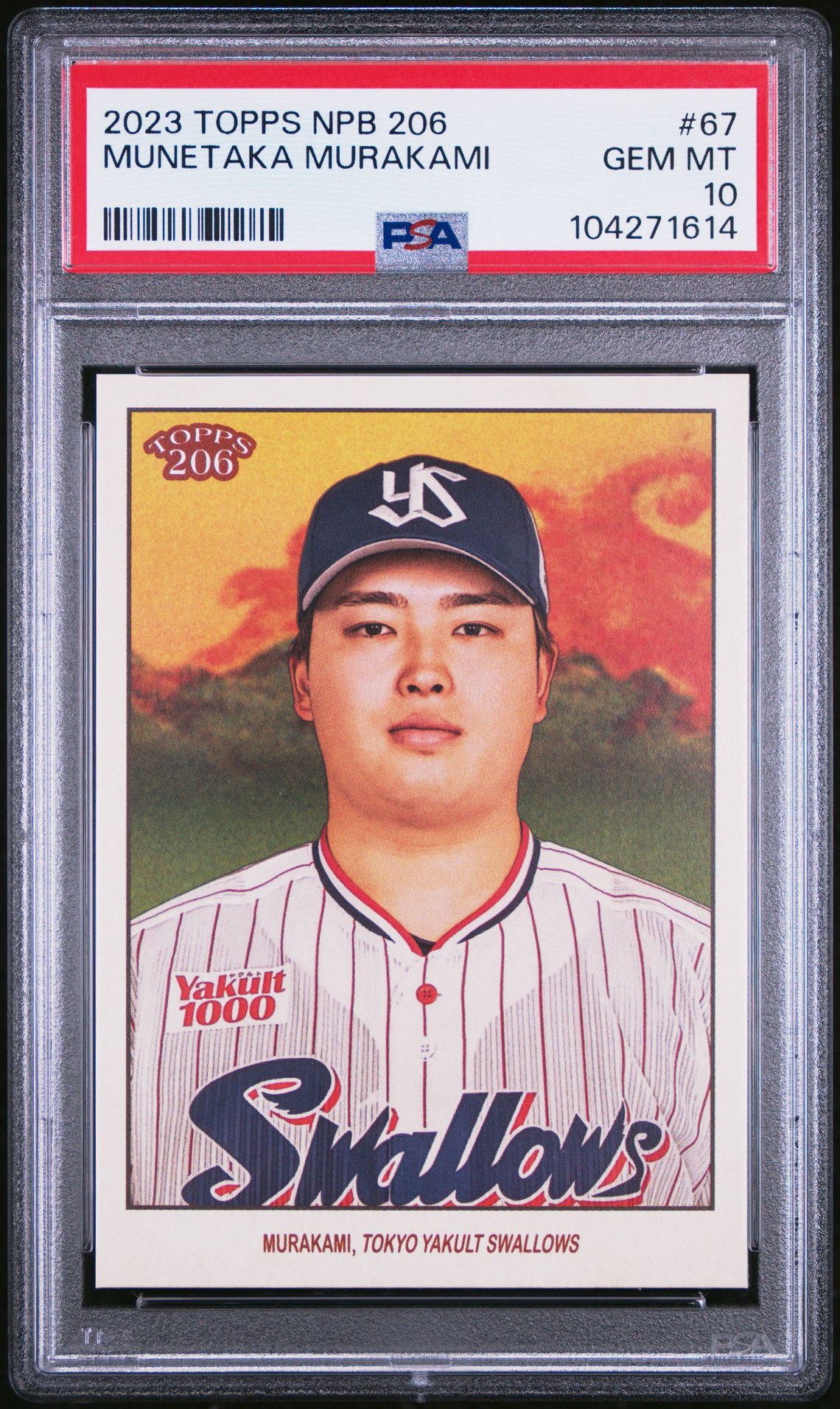 2023 Topps Teamsamuraijapan #30 Munetaka Murakami front