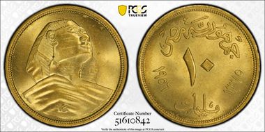 AH1375-1956 10 Mil MS66