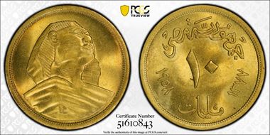 AH1377-1958 10 Mil Sphinx MS65