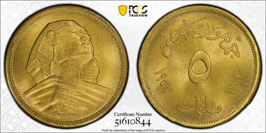 AH1376-1957 5 Mil KM-379 Large Sphinx MS66