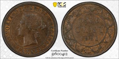 1881-H 1C Repunched N in REGINA AU55BN