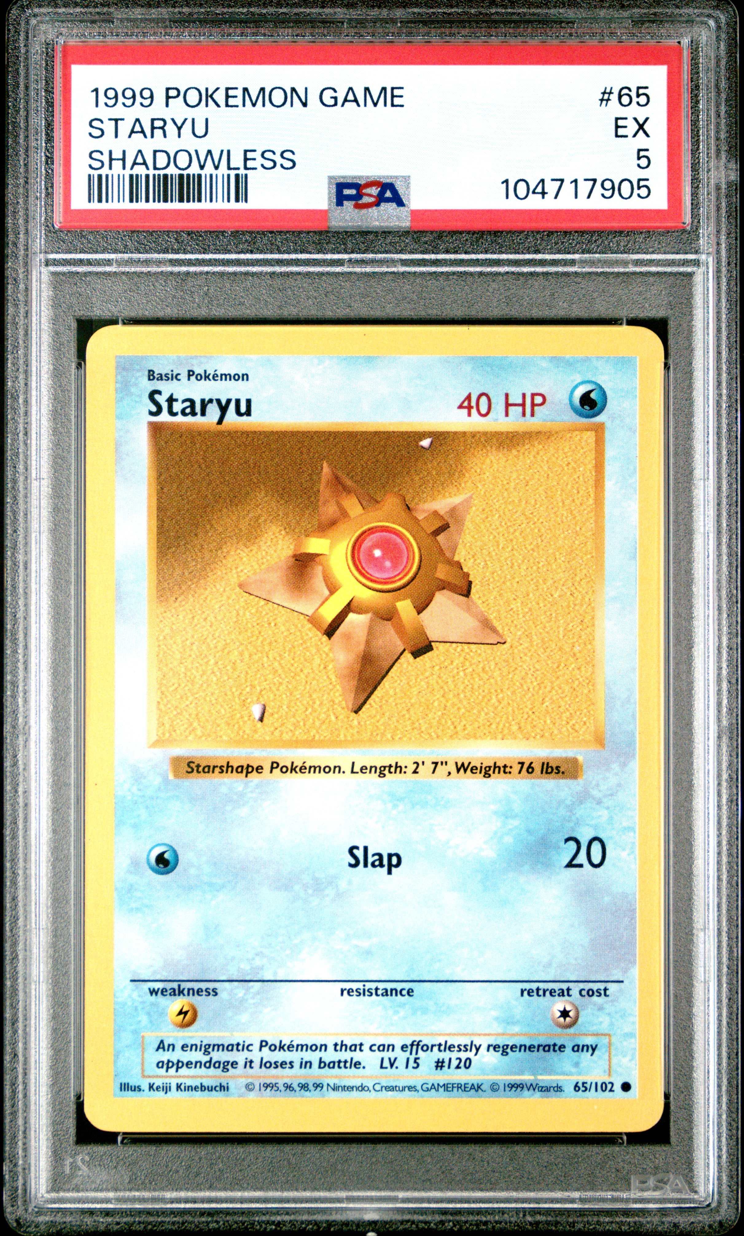 1999 #65 Staryu Shadowless PSA 5 Game
