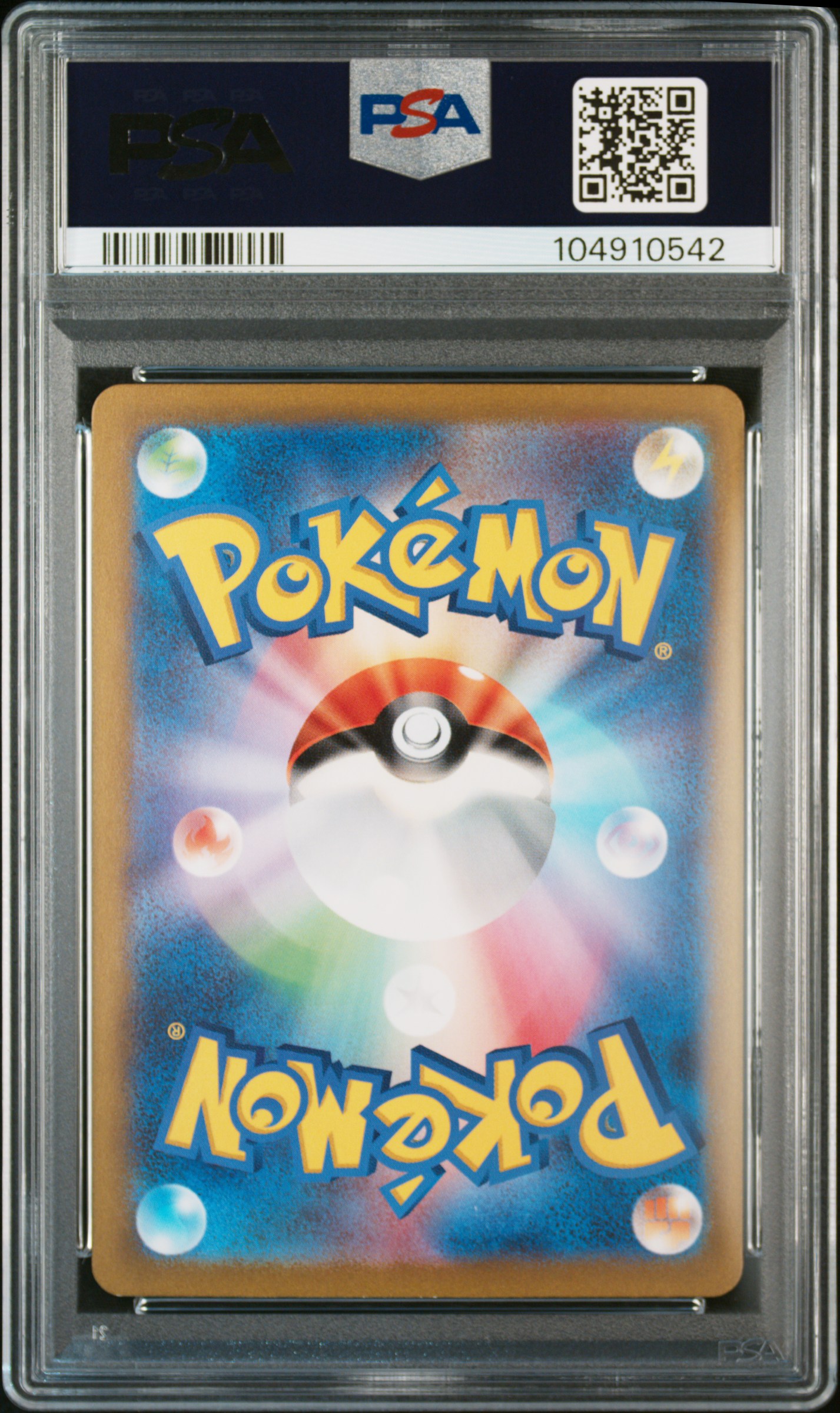 #134 Charizard Ex (Special Art Rare) — back