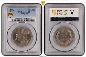 1943 10 Leva KM-40b MS65