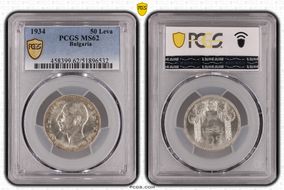 1934 50 Leva KM-44  Ag MS62