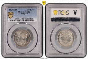 1930-BP 50 Leva KM-42  Ag MS63