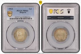 1913 Lev KM-31  Ag MS61
