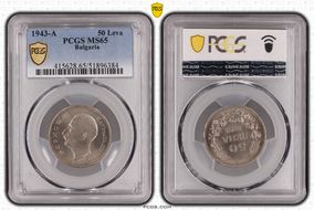 1943-A 50 Leva KM-48a MS65