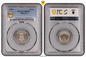 1913 20 St KM-26 MS62