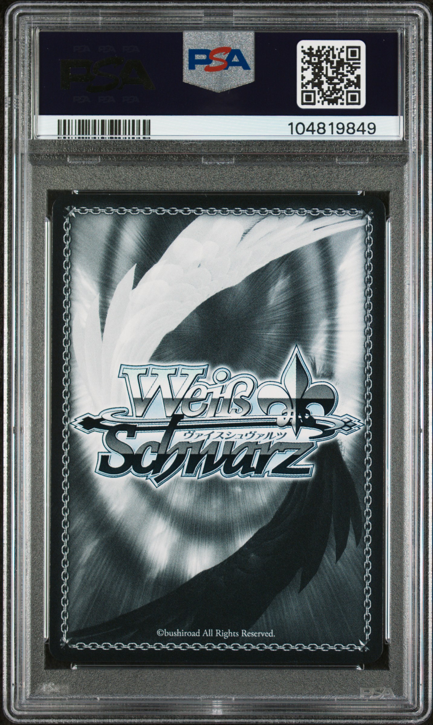 2025 WEISS SCHWARZ JAPANESE AZUR LANE VOL.2 AZL/S119-SP SIGNATURE