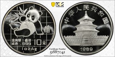1989 10 Yn Panda Ag PAN-109A MS69