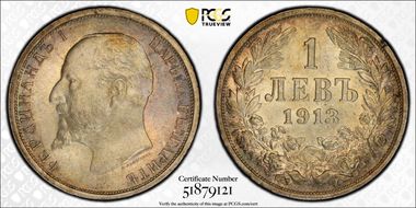 1913 Lev KM-31  Ag MS64+