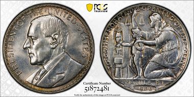 1920 SC$1 HK-449, Wilson Dollar N1