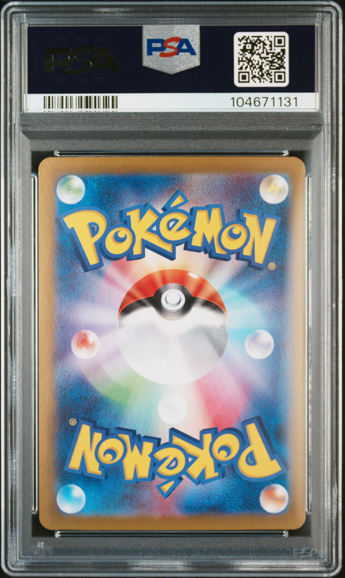#127 N'S Zoroark Ex (Special Art Rare) — back