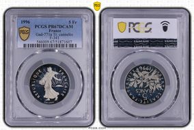 1996 5 Fr Gad-771a Tr. cannelée F-341 PR67DCAM