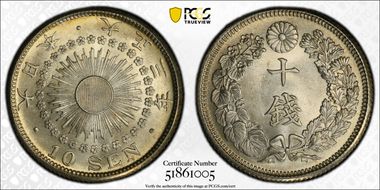 (1914) T3 10 Sen JNDA 01-25 MS66