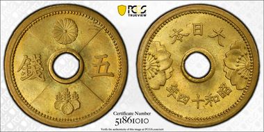 (1939) S14 5 Sen JNDA 01-41 MS65