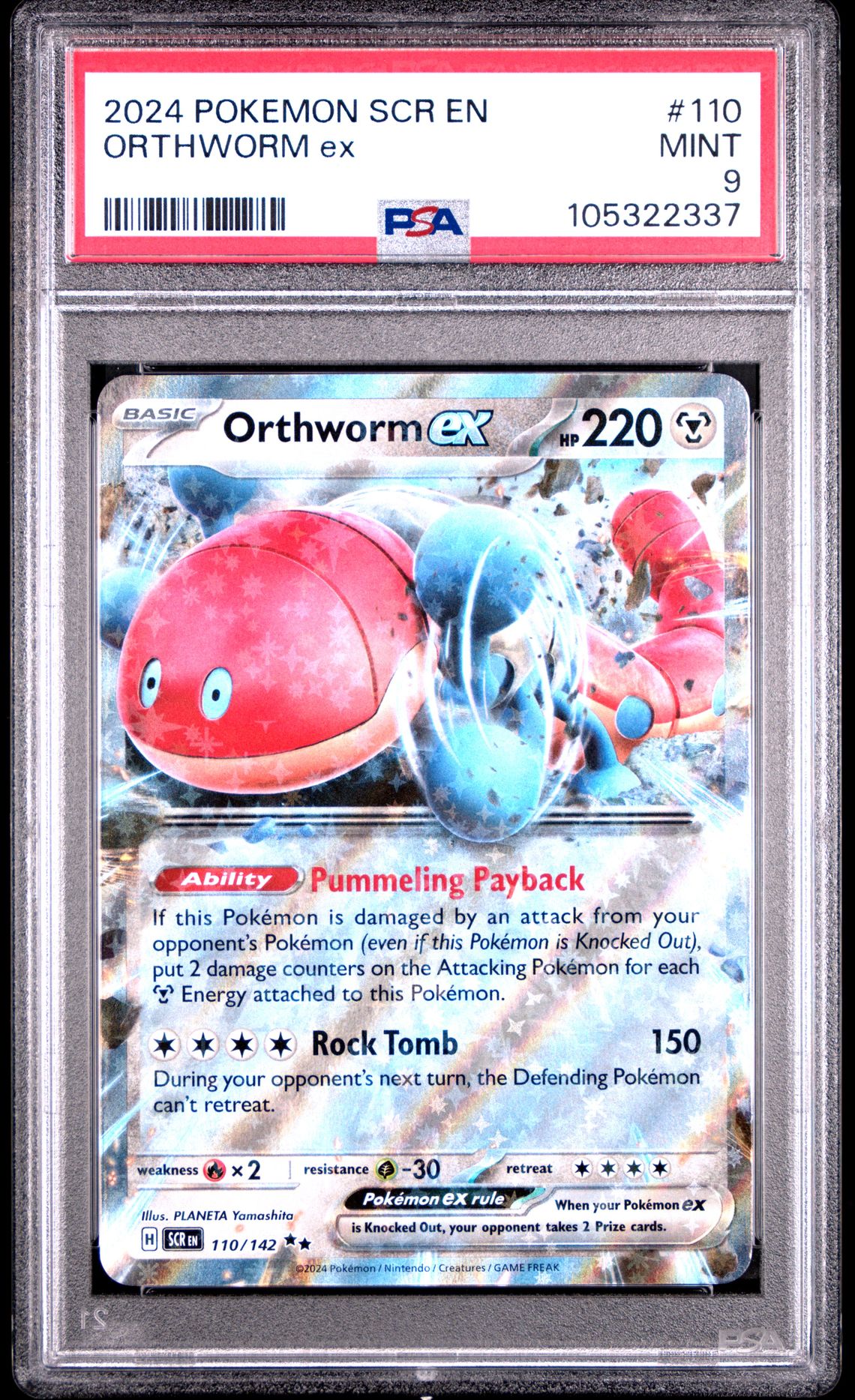 2024 Pokemon POKEMON SCR EN-STELLAR CROWN #110 Orthworm Ex front
