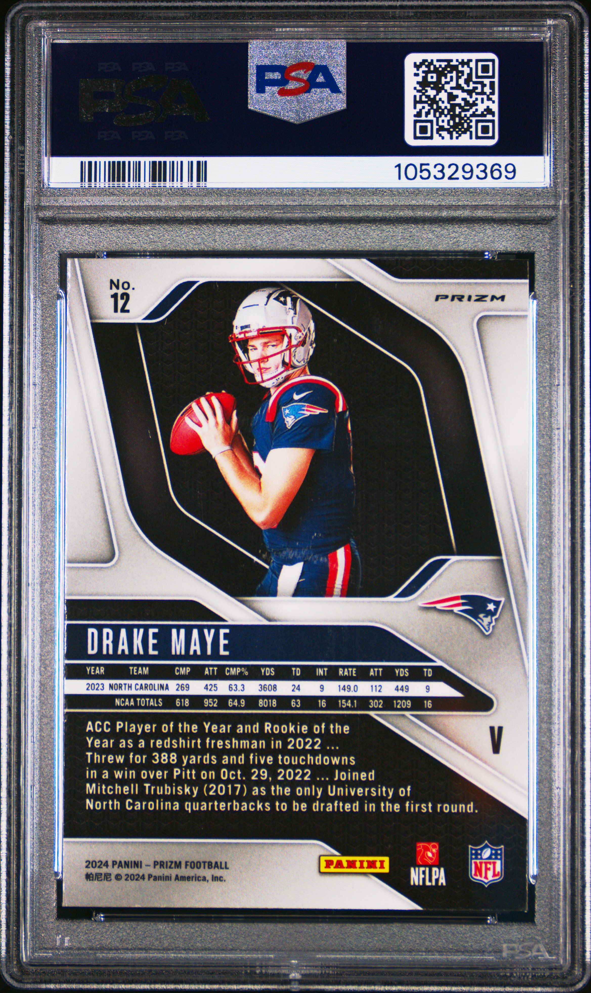 2024 Panini Prizm Rookie Variation Drake Maye #12 Gem Mt 10 back