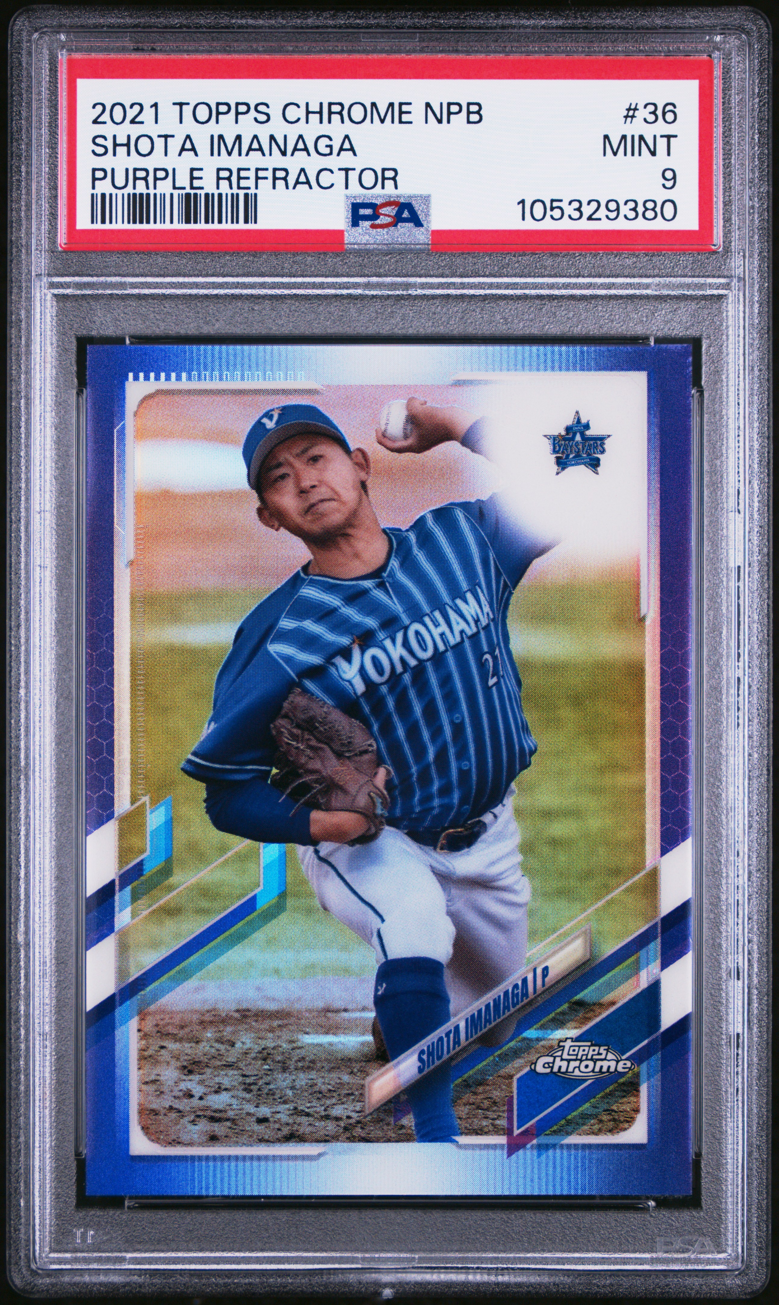 2021 Topps Chrome Nippon Professional Baseball Shota Imanaga #36 (Purple Refractor) Mint 9 front