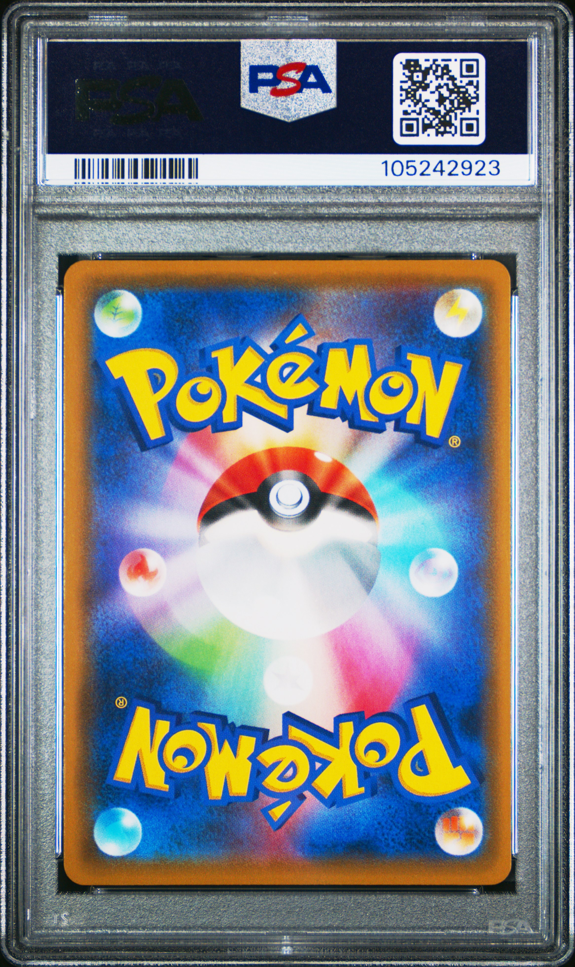#063 Solgaleo & Lunala Gx (Dream League-Fa) — back