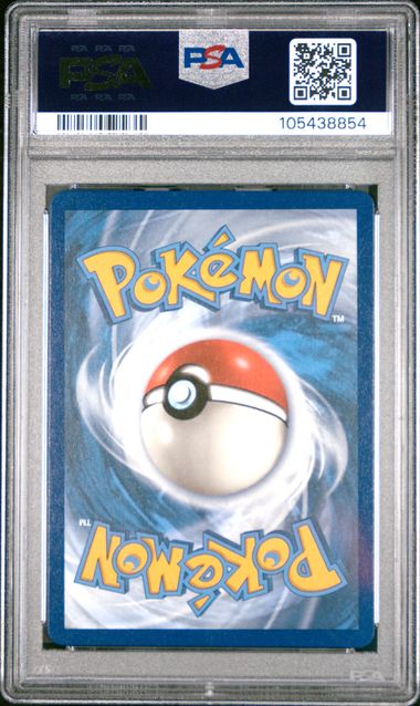 2021 Pokemon Swsh Black Star Promo Fa/Eevee Vmax #087 (Shng.fates Elite Trnr.box) Mint 9 back